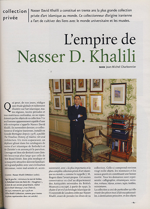 THE EMPIRE OF NASSER D KHALILI – CONAISSANCE DES ARTS