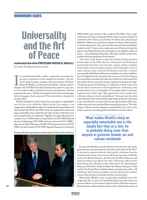 UNIVERSALITY AND THE ART OF PEACE – FIRST MAGAZINE