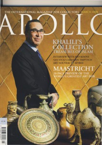 AN ISLAMIC SYMPHONY - DAVID KHALILI TALKS ABOUT HIS COLLECTION - APOLLO MAGAZINE - 01 March 2008