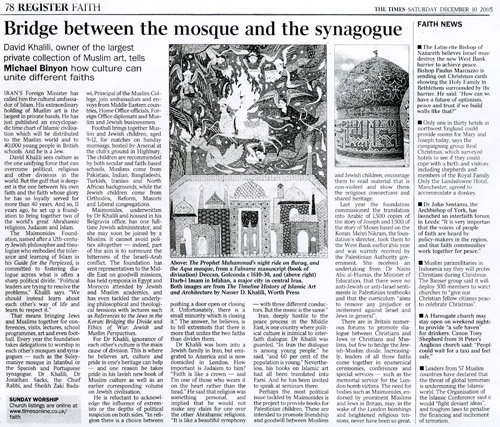 BRIDGE BETWEEN THE MOSQUE AND THE SYNAGOGUE – THE TIMES