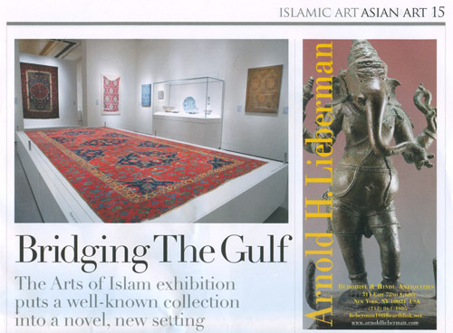 BRIDGING THE GULF – ISLAMIC ART ASIAN ART