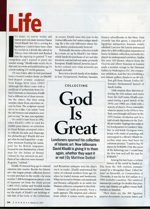 GOD IS GREAT – FORBES US MAGAZINE