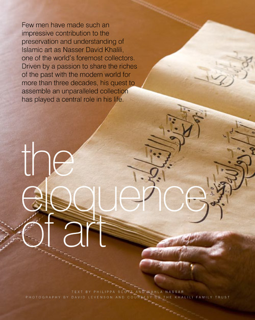 THE ELOQUENCE OF ART – CANVAS MAGAZINE  01 January 2007