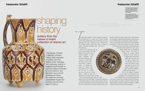 TREASURES OF KHALILI – SHAPING HISTORY – CANVAS MAGAZINE