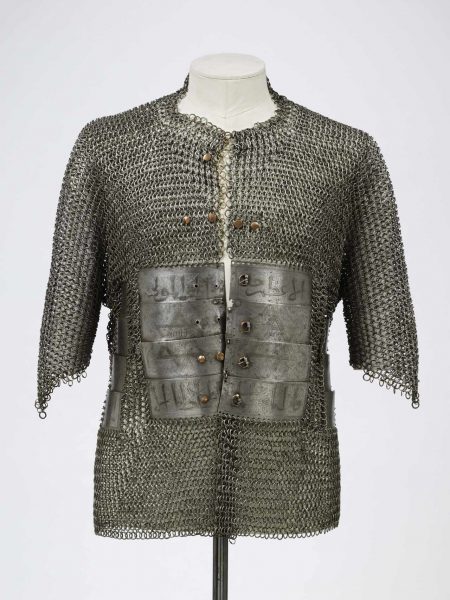 15-armour-c-victoria-and-albert-museum - Nasser David Khalili